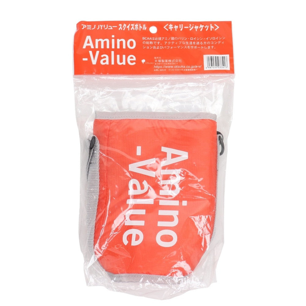 アミノバリュー スクイズボトルキャリー ボトルホルダー