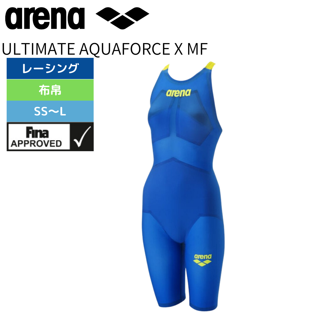 ARENA エールブルー 競泳水着 ARN-V4504W aile-bleue アリーナ Oサイズ ...