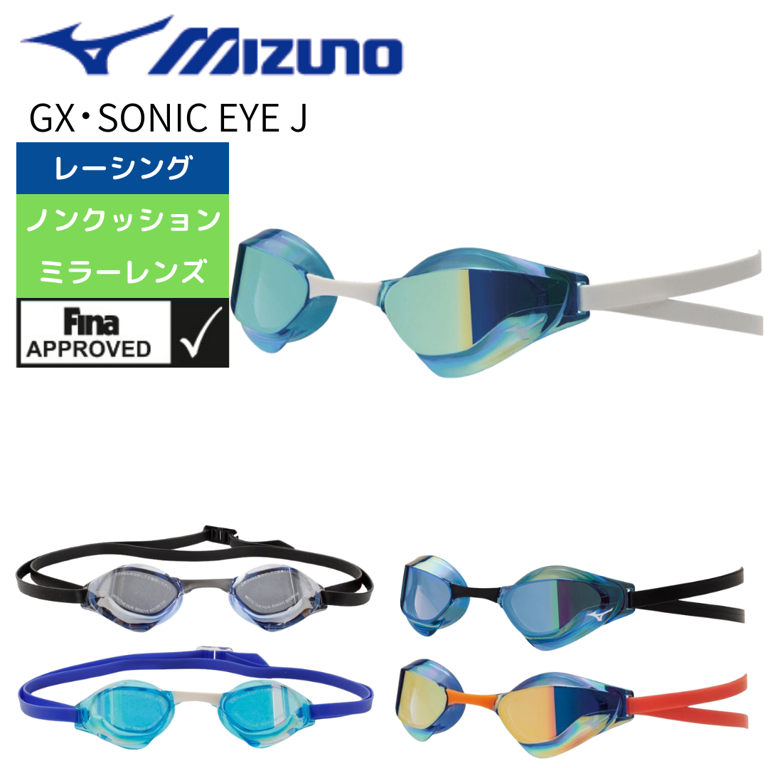 H.eye 水素ゴーグルセット ねねさま専用 Amazon.co.jp: Unosuich 水素 H.eye 水素ゴーグルセット ねねさま専用 Amazon.co.jp: Unosuich 水素