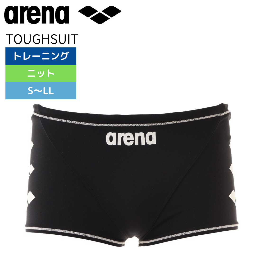 arena アリーナ 競泳水着 タフスーツ S 練習水着 - 水着・ラッシュガード