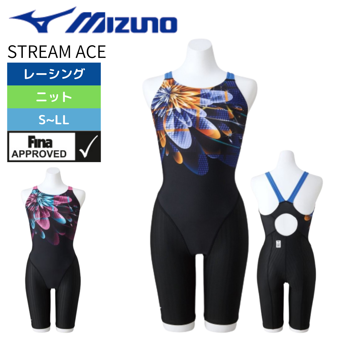 STREAM ACE ハーフスーツ（マスターズバック）【MIZUNO(ミズノ)-水着