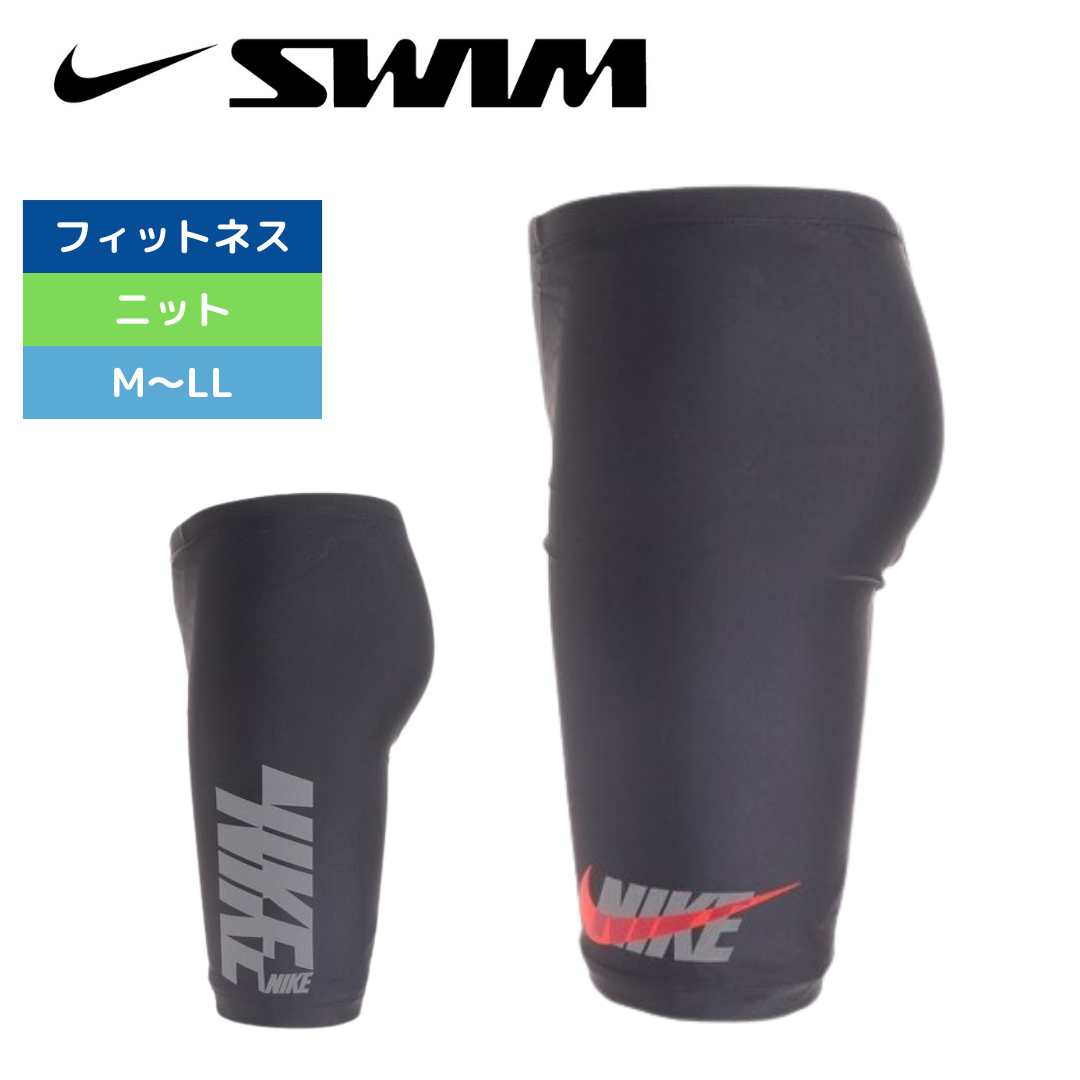 NIKE ナイキメンズスパッツタイプ競泳水着 Ｍナイキ - スポーツ用