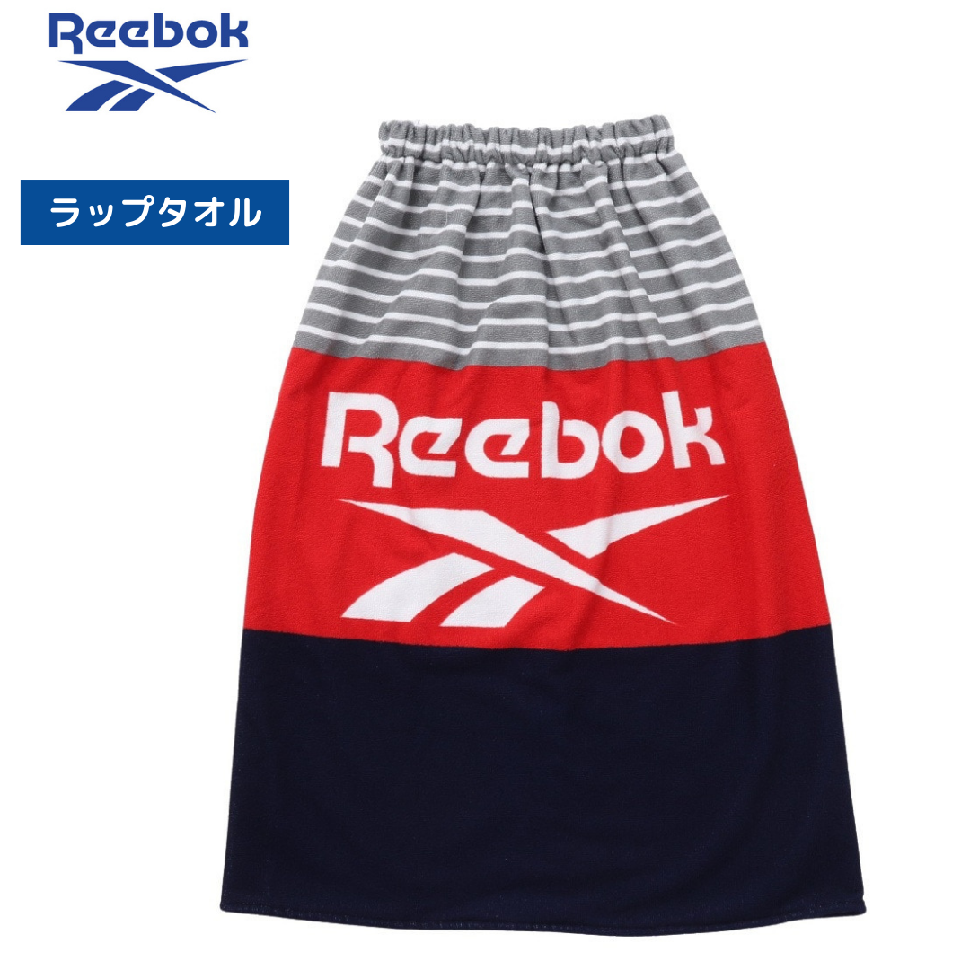 水泳 タオル 巻きタオル 80cm 123-419 Reebok(リーボック) – SUIJIN