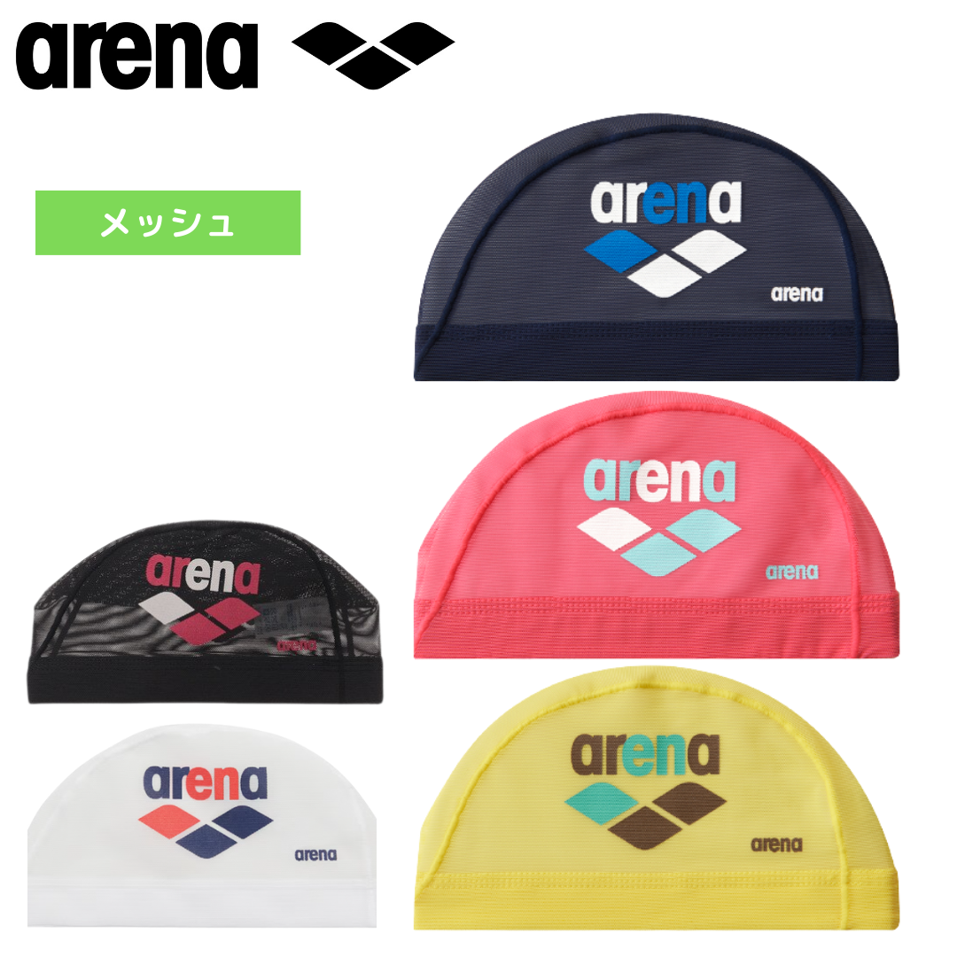 メッシュキャップ【arena(アリーナ)-キャップ ARN-3412】 – SUIJIN