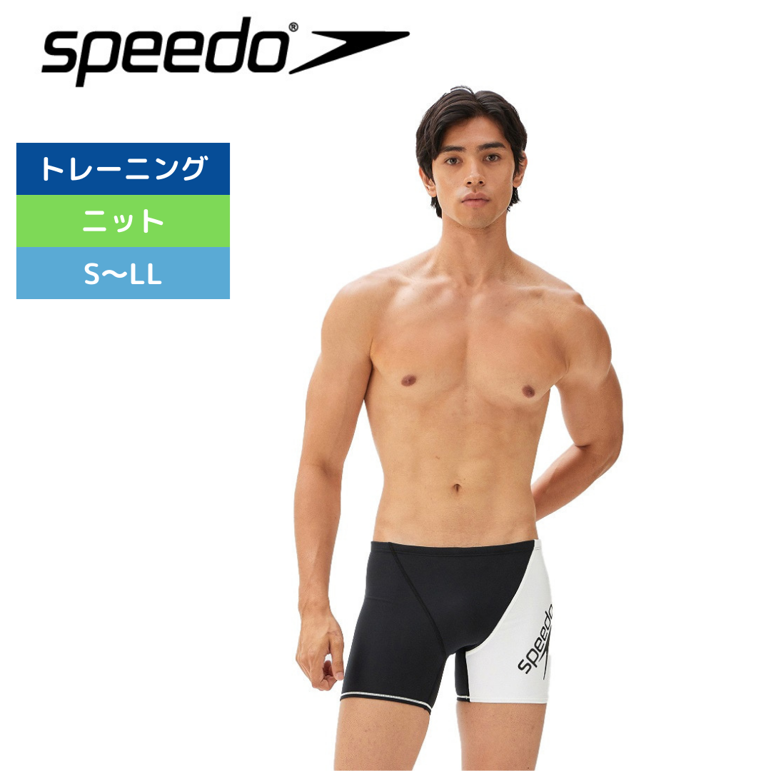 Speedo(スピード)】メンズ 競泳水着 トレーニング水着 練習用水着 Speedo(スピード)】メンズ 競泳水着 トレーニング水着 練習用水着