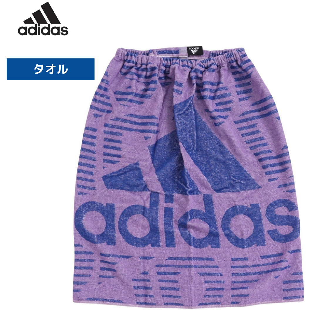 水泳 タオル ラップタオル addidas – 水泳用品専門ストア 水神 SUIJIN