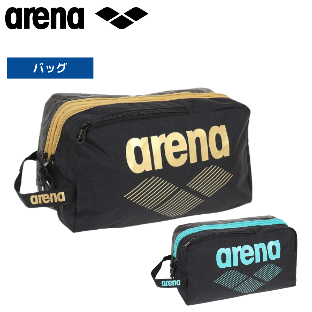 2ルームプルーフバッグ【arena(アリーナ)-バッグ AEAWJA53】