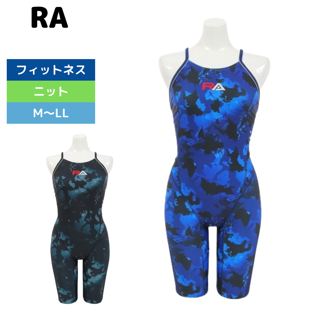 フィットネス水着 レディース 水泳 オールインワン Underwater RA523-SUNDR 【RA アールエー】 ブラック / M