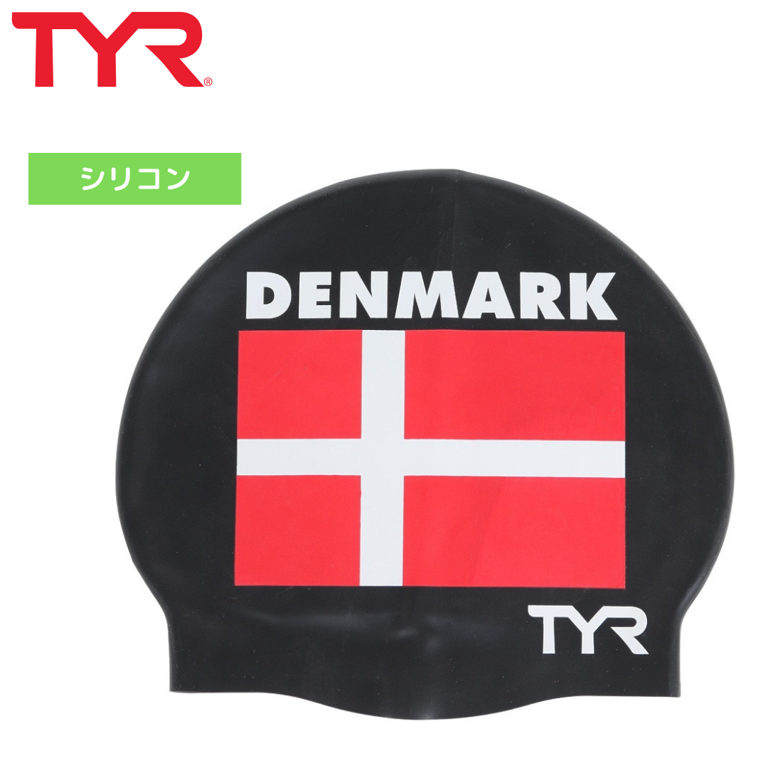 DENMARK SILICONE SWIM CAP【TYR（ティア）-キャップ LCSDEN】 – Suijin