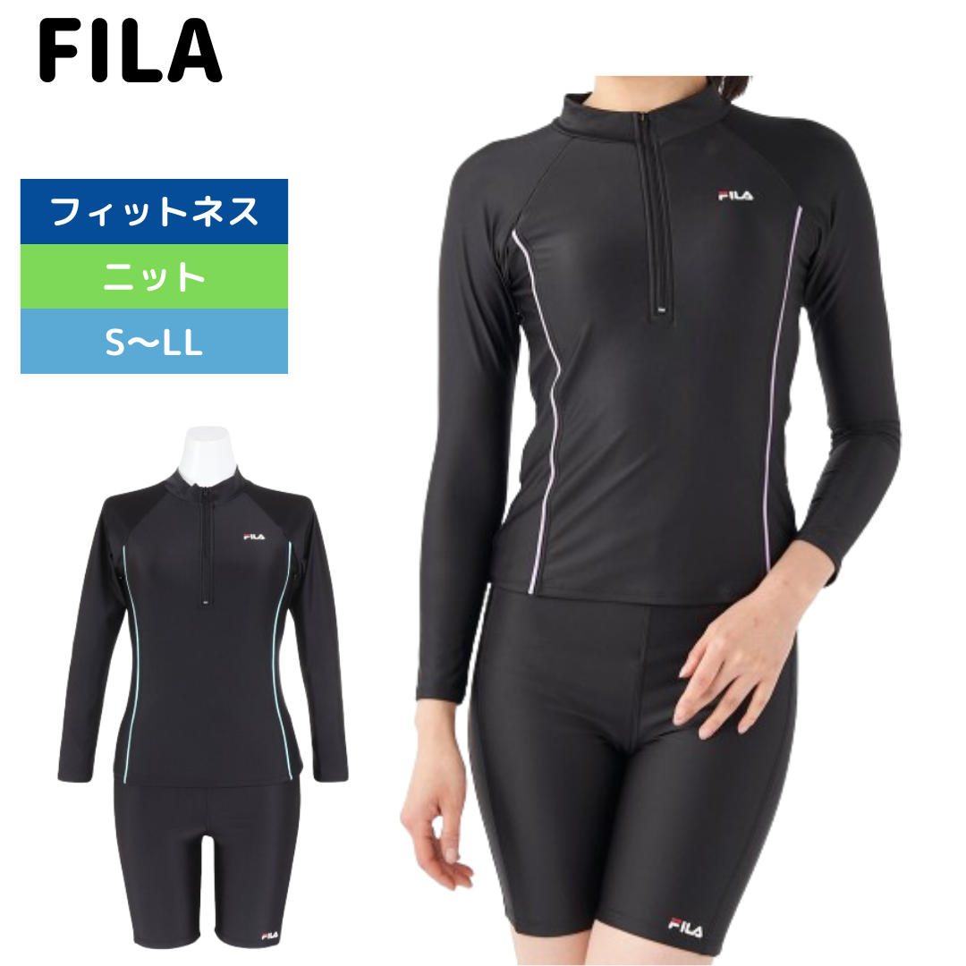 「ラスト1点」矢板中央 練習着長袖10番 ラスト1着】矢板中央 練習着 長袖 1桁 ラスト1着」矢板中央練習