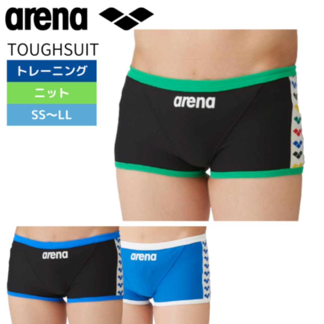 arena(アリーナ)】メンズ 競泳水着 トレーニング水着 練習用水着 arena(アリーナ)】メンズ 競泳水着 トレーニング水着 練習用水着