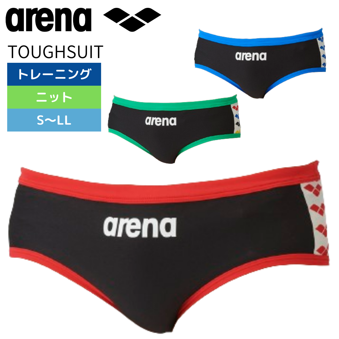 TOUGHSUITトレ-ニング メンズハイカット【arena(アリーナ)-水着 SAR TOUGHSUITトレ-ニング メンズハイカット【arena(アリーナ)-水着 SAR