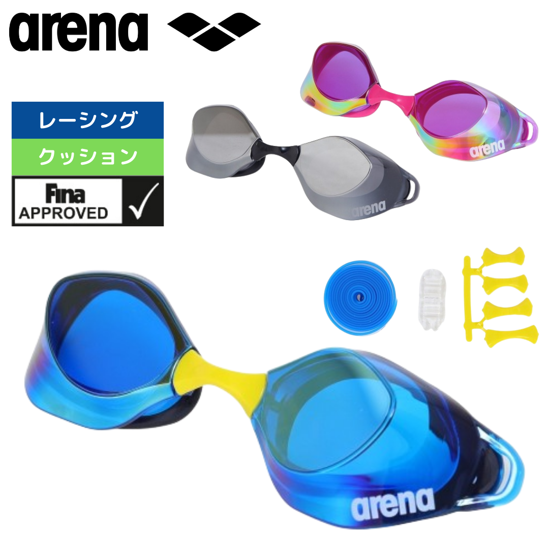 AQUAFORCE SWIFT A WA arena AGL O400M