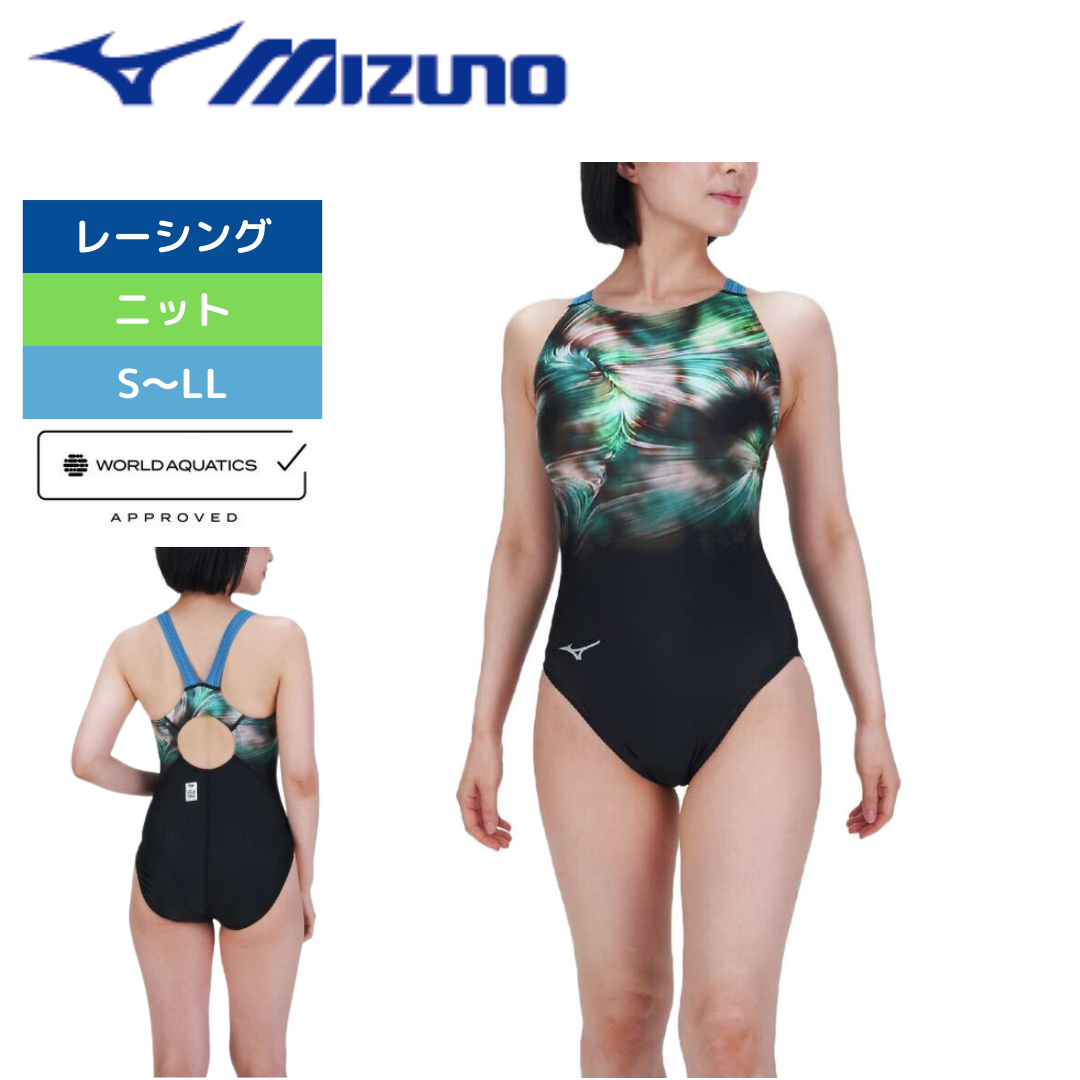 MIZUNO(ミズノ)】レディース 競泳水着 レーシング水着 WA承認 STREAM MIZUNO(ミズノ)】レディース 競泳水着 レーシング水着 WA承認 STREAM