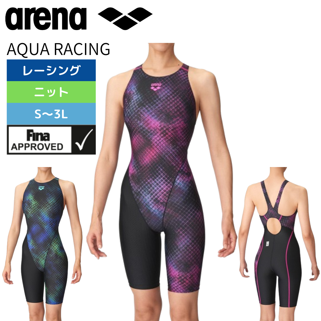 AQUA RACING 2024年秋冬 レーシングワンピーススパッツ【arena(アリーナ) AS4FRC61W】 – SUIJIN