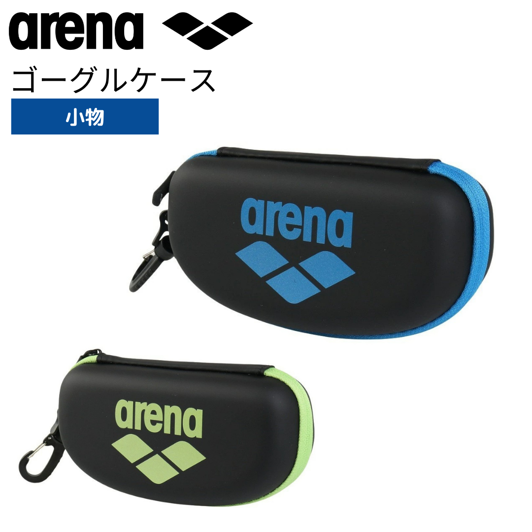 ゴーグルケース 水泳バッグ M ブラック×ブルーAS5SAZ70U BKBL ゴーグル