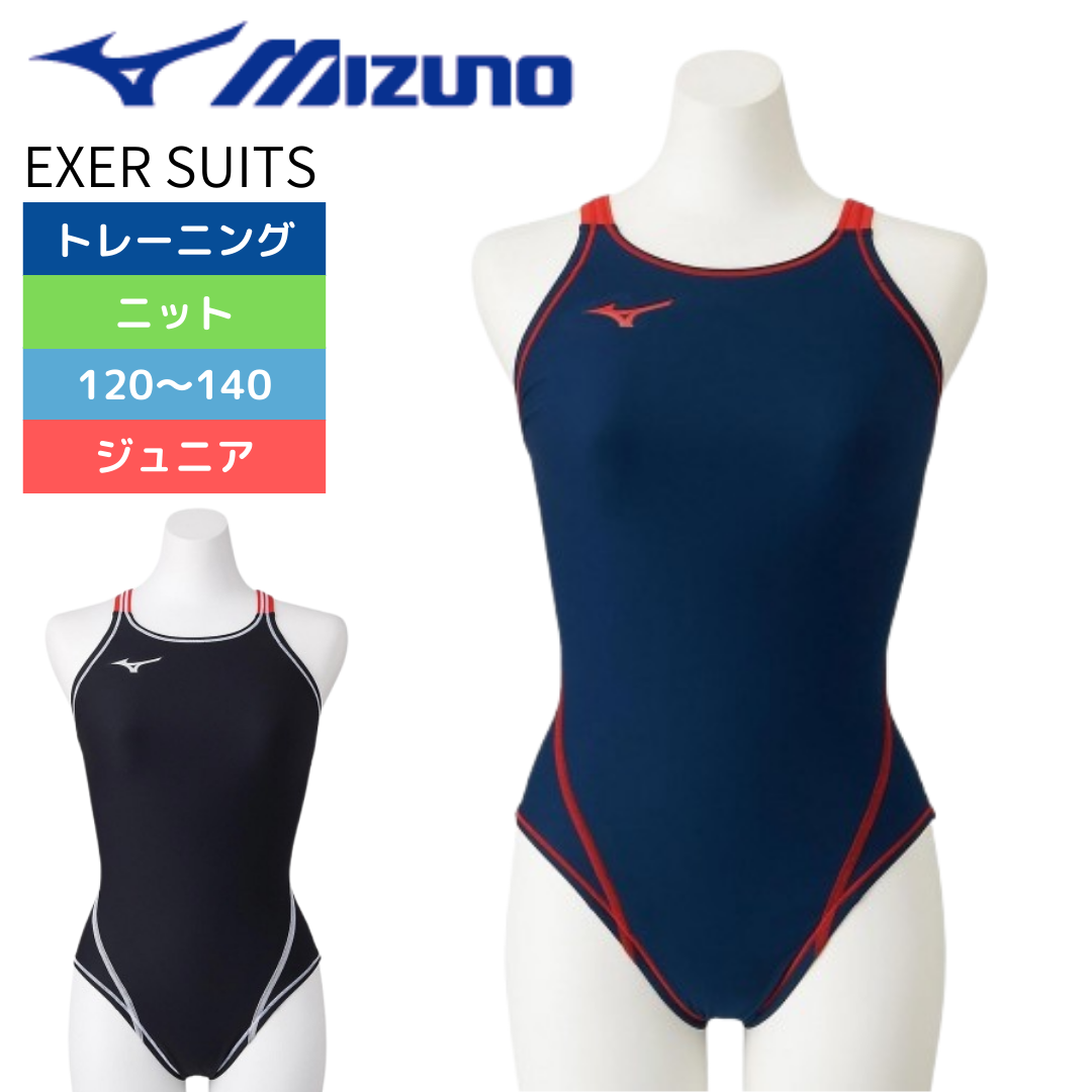 AQUX【新品未使用】人気水着Marin Guard Ⅱ 3Lサイズ✨ AQUX/アックス