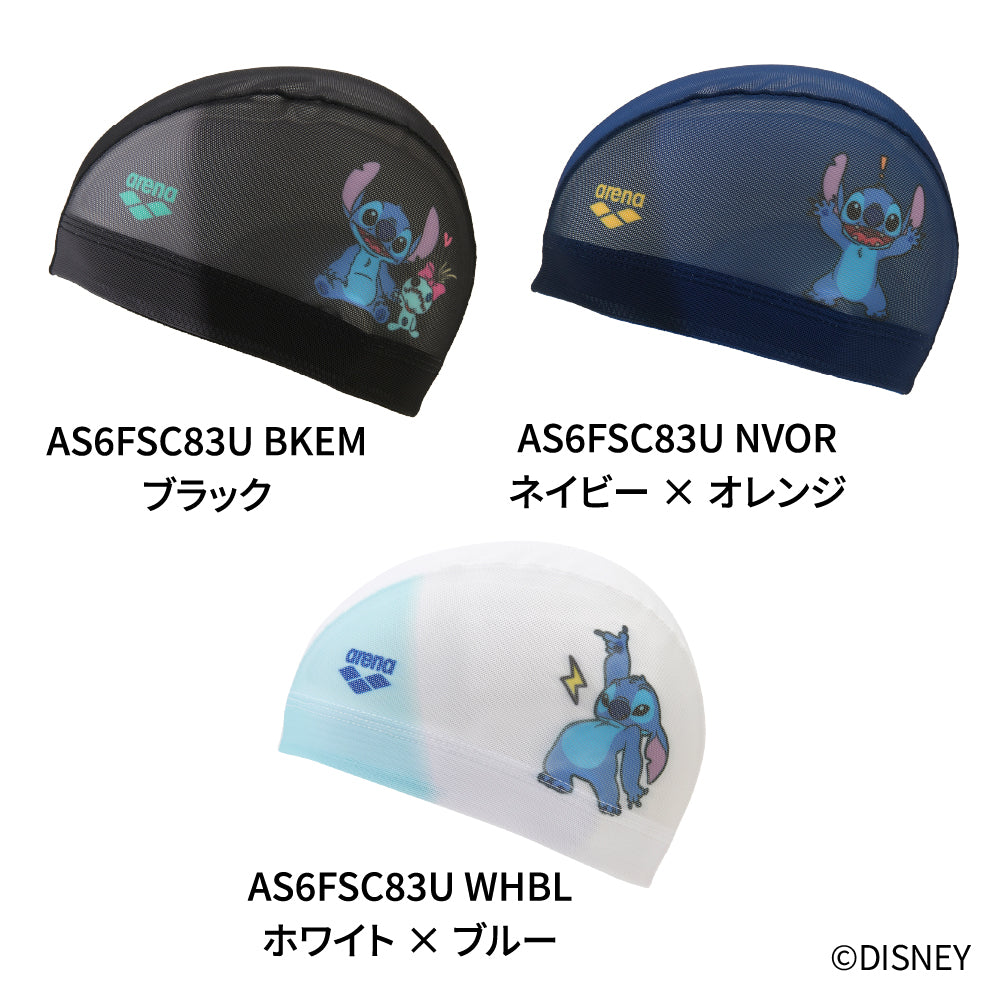 水泳帽 スイムキャップ メッシュ スティッチ アリーナ arena ユニセックス ディズニー Disney AS6FSC83U