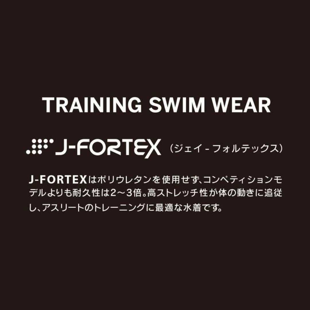 【Jaked(ジャケッド)】 レディース トレーニング水着 練習用水着 J-FORTEX( ジェイ フォルテックス) ハイパーバックスーツ ワンピース 820750 競泳水着