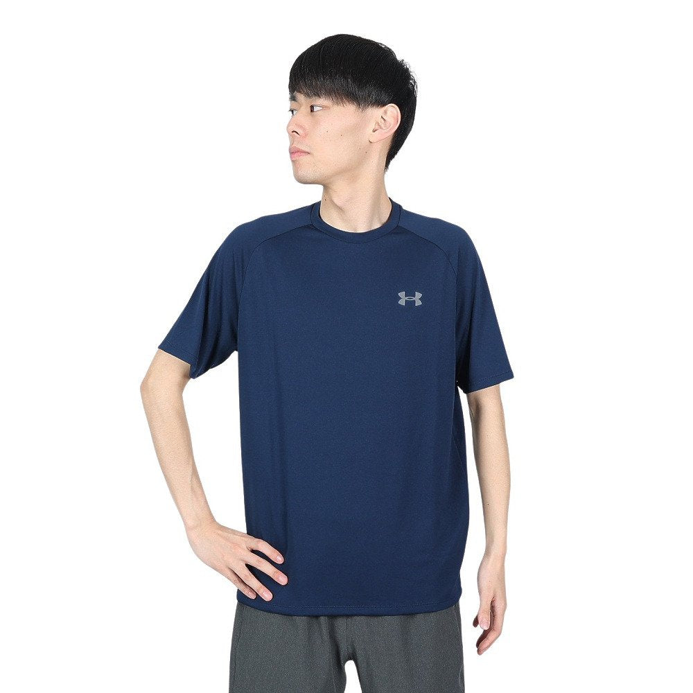 UAテック ショートスリーブTシャツ2.0 トレーニング 1358553 ADY/GPH AT カットソー
