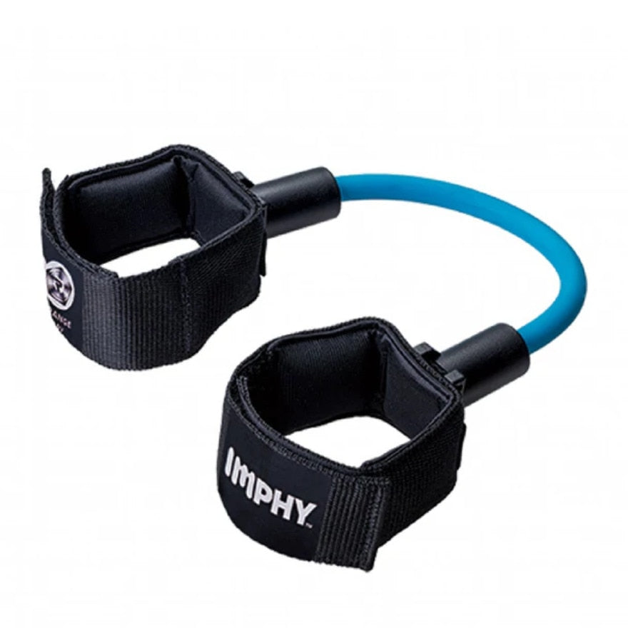 インフィ/IMPHY ヒップアップ レジスタンスチューブ HARD 4562309596463
