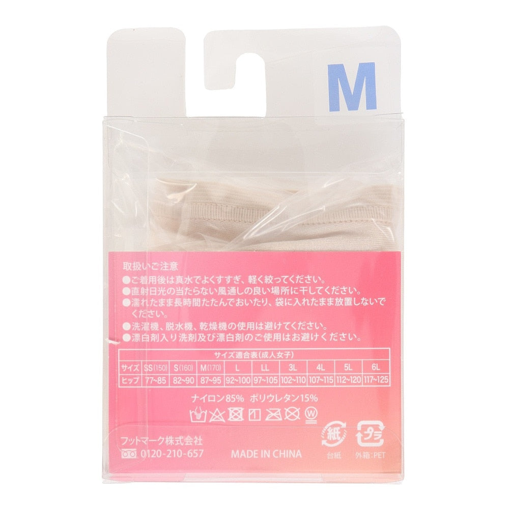 【FOOT MARK(フットマーク)】スイム レギュラーインナー 222906