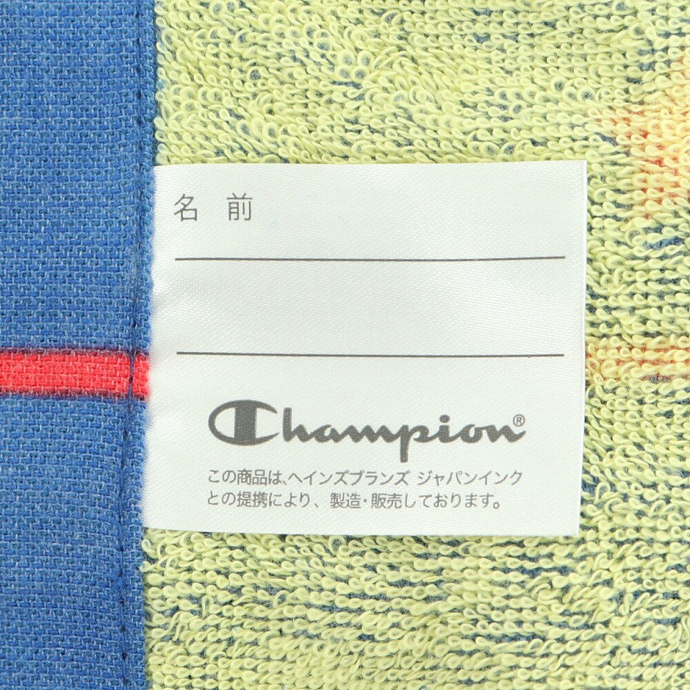 【Chanpion(チャンピオン)】ラップタオル パワー 80cm丈