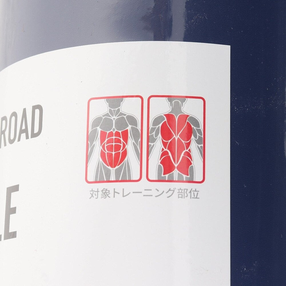 コジポール FR23CMS0034 NVY