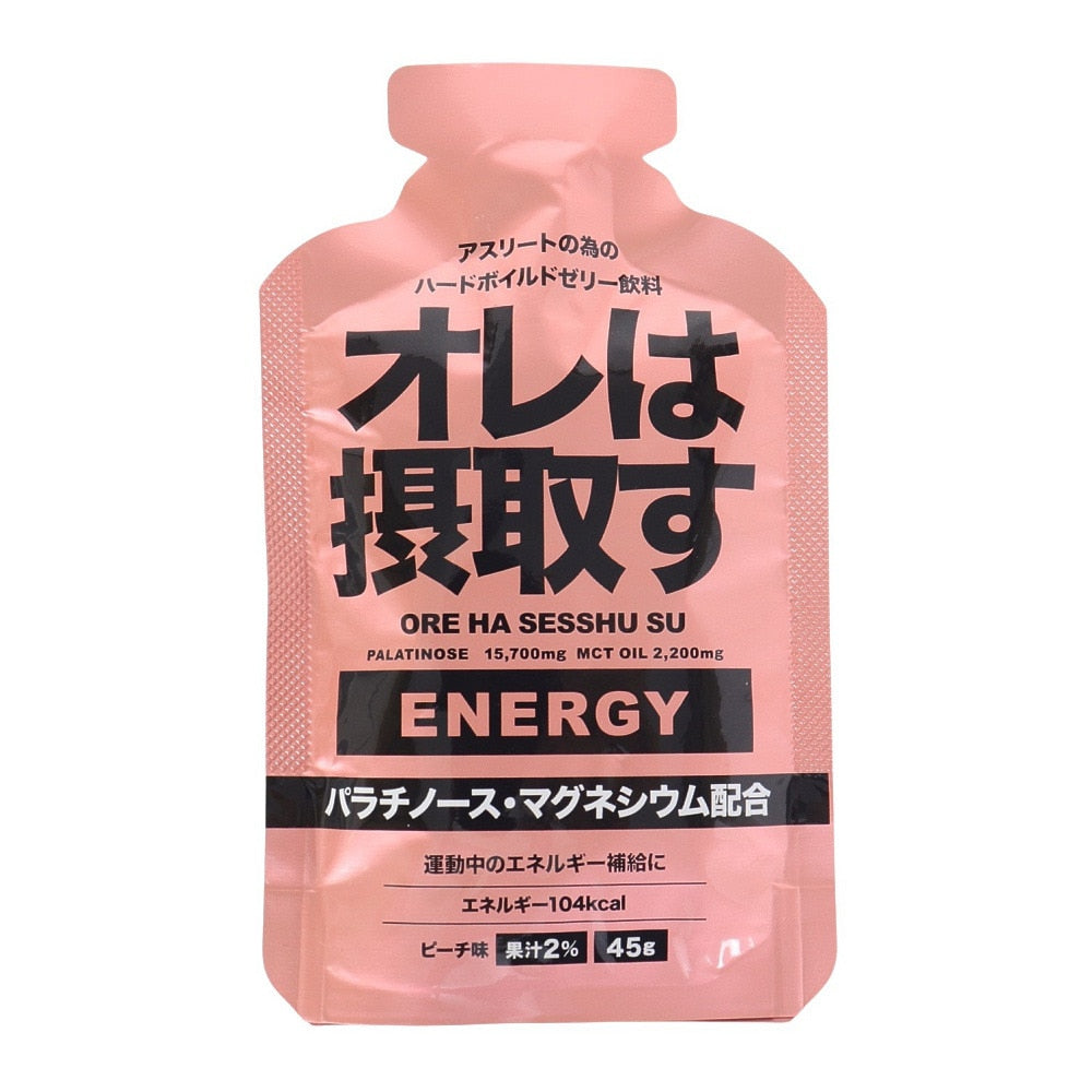 オレは摂取す エネルギージェル 301200 ピーチ味 – 水泳用品専門店 水神