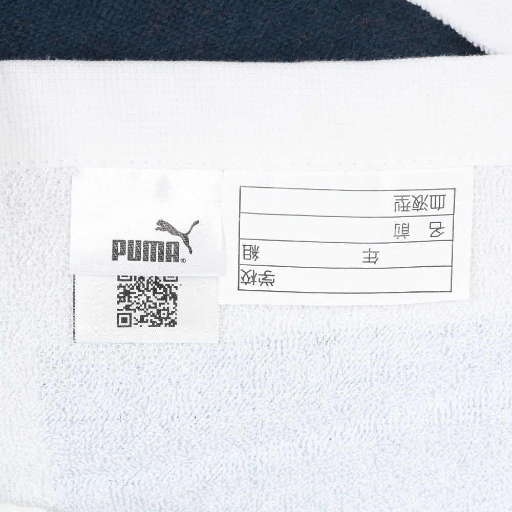 【PUMA(プーマ)】ラップタオル M PUMAプーマ 05467101