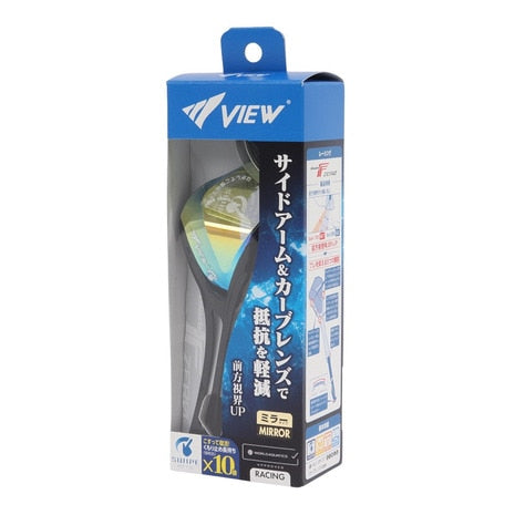 【VIEW(ビュー)】 ゴーグル レーシング BLADE F ZERO ミラーレンズ SWIPE V128SAM