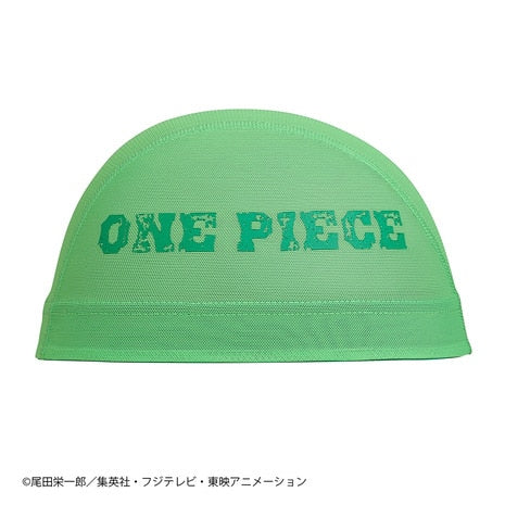 【MIZUNO(ミズノ)】水泳帽 スイムキャップ メッシュ ONEPIECE(ワンピース)N2JWB592