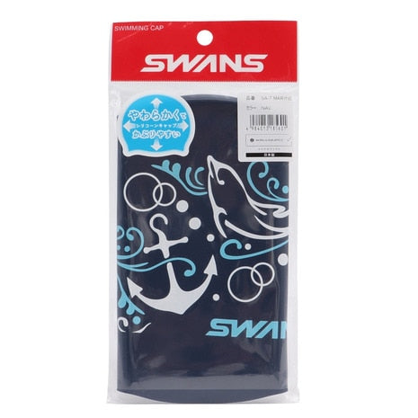 【SWANS(スワンズ)】水泳帽 スイムキャップ シリコン WA承認 SA-7 MARINE