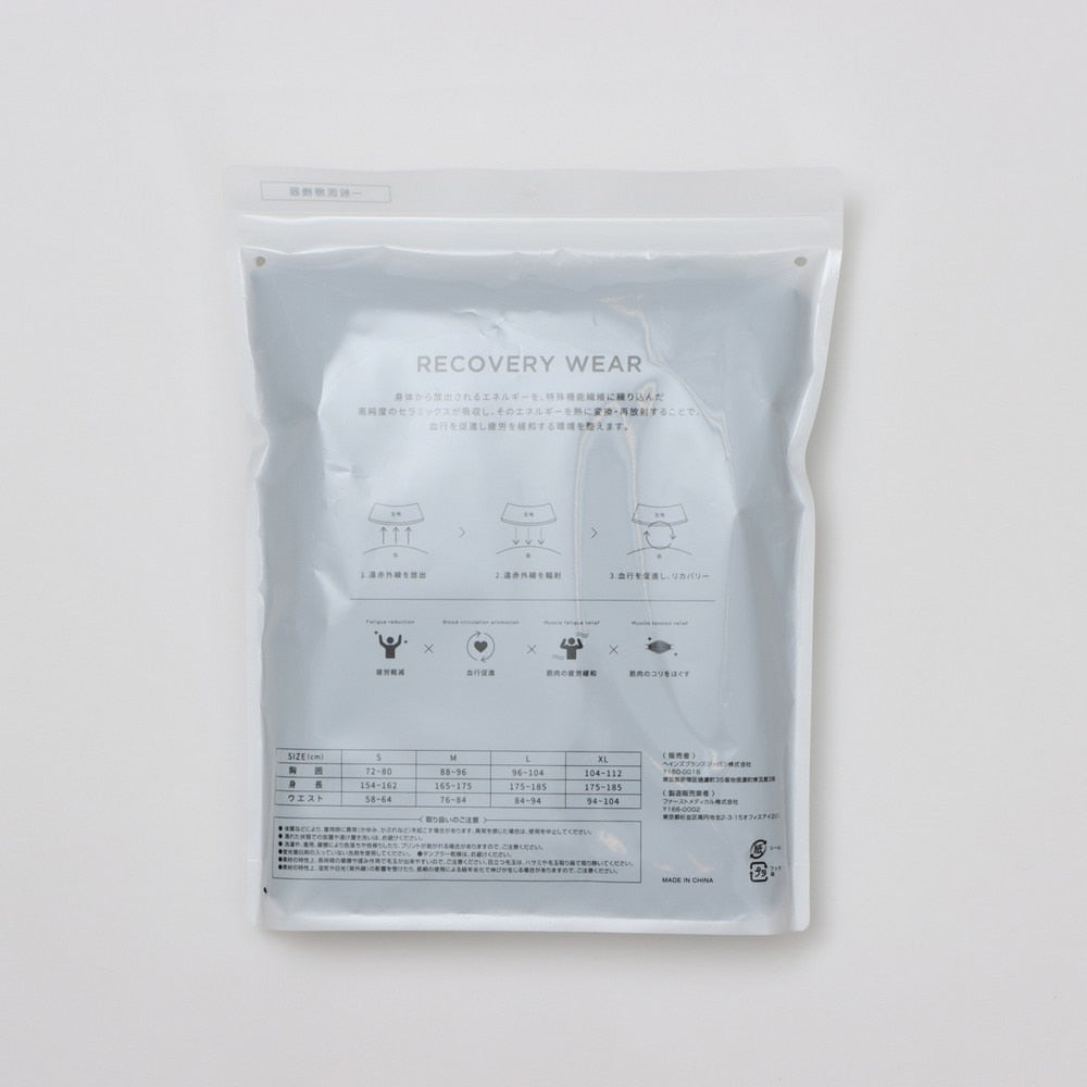 リカバリーウェア RECOVERY 長袖 Tシャツ 黒 S-LLサイズ C3-CS490 090 ロンT 一般医療機器 ルームウェア