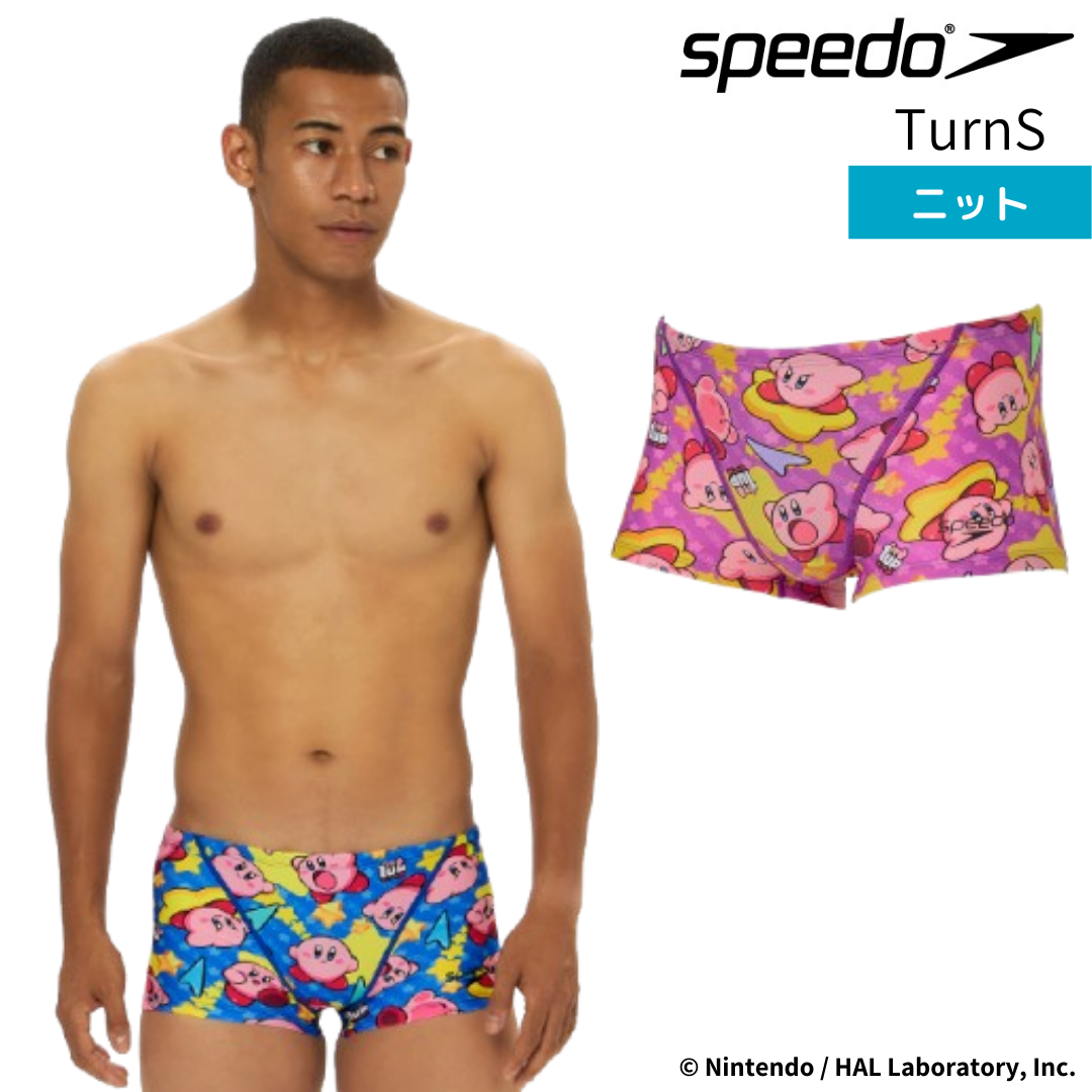 競泳練習用水着 メンズ スピード Speedo ターンズ Truns カービィ