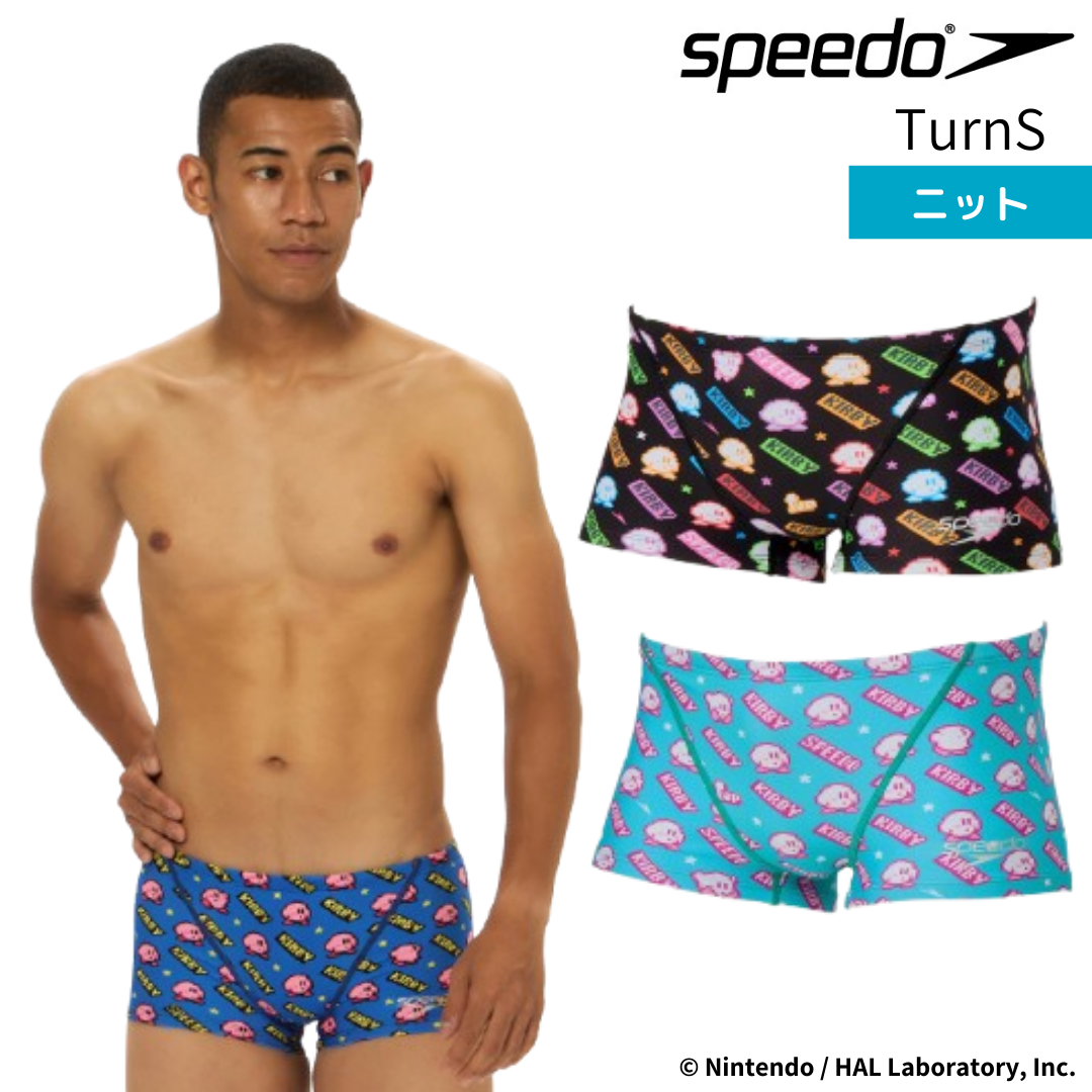 競泳練習用水着 メンズ スピード Speedo ターンズ Truns カービィ