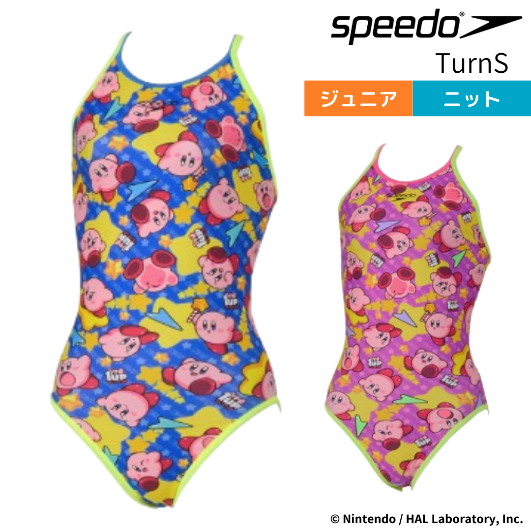 競泳練習用水着 ジュニア 女子 ガールズ スピード Speedo カービィ