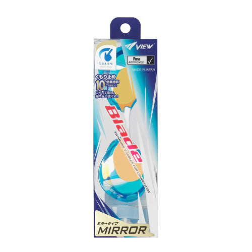 【VIEW(ビュー)】ゴーグル Blade ブレード FINA承認 ミラーレンズ SWIPE ANTI-FOG スワイプ アンチフォグ V121ESAM