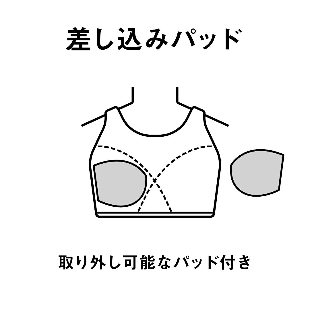 【arena(アリーナ)】レディース フィットネス水着 すらっとセパ セパレーツ カバーバック ミドルレッグ 差し込みパッド AS5SWF42L