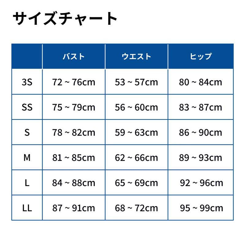 【arena(アリーナ)】レディース 競泳水着 レーシング水着 WA承認 AQUA ADVANCED(アクアアドバンスド) ハーフレッグ AS4FRC20W