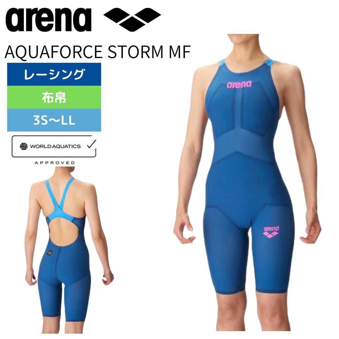 arena アリーナ 競泳水着 レディース AQUAFORCE STORM Mアクアフォース arena アリーナ 競泳水着 レディース AQUAFORCE STORM Mアクアフォース