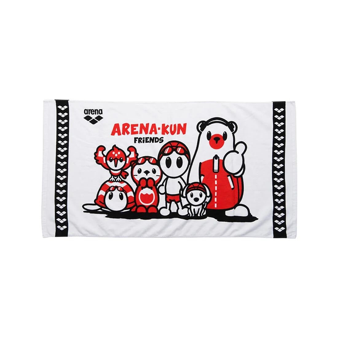 【arena(アリーナ)】バスタオル アリーナくん AS5FTWA5U WHBK