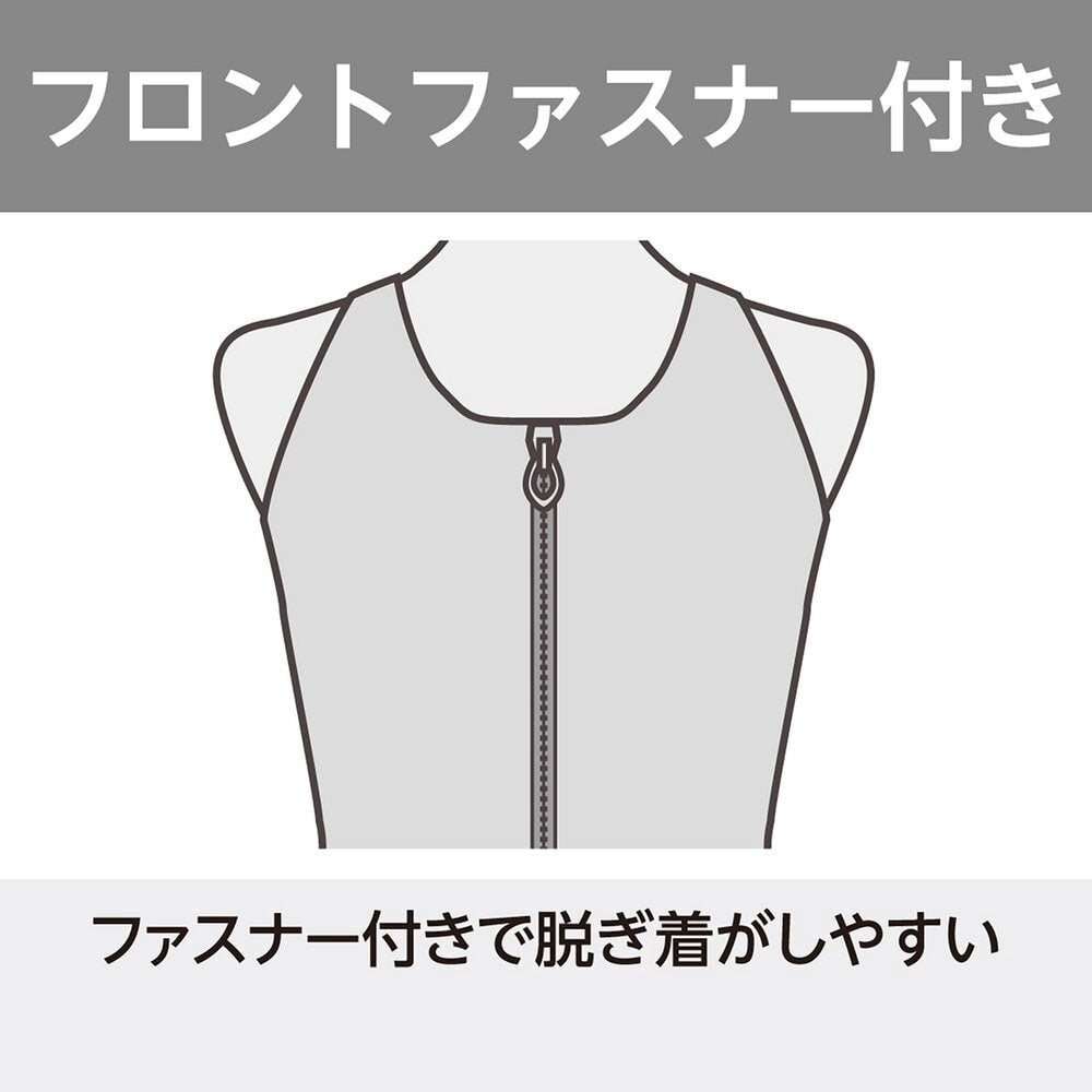 【MIZUNO(ミズノ)】レディース フィットネス水着 体型カバー セパレート 上下セット N2JGC841