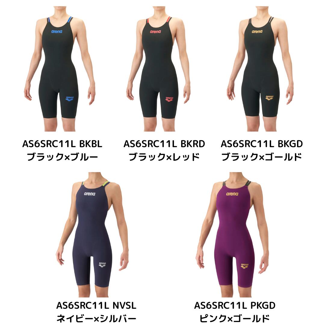 競泳水着 WA承認 レディース レーシング水着 AQUAFORCE FUSION-ONE