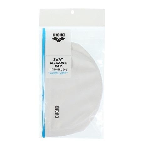 【arena(アリーナ)】水泳帽 スイムキャップ 2Way 2ウェイ エンボス ARN3407