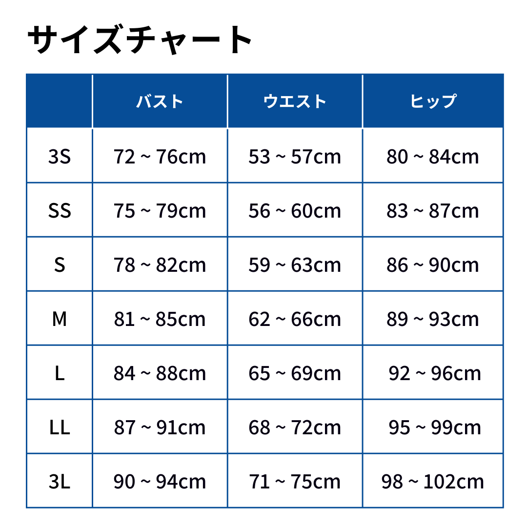 【arena(アリーナ)】レディース 競泳水着 トレーニング水着 練習用水着 TOUGHSUIT(タフスーツ) ワンピース SAR4101W