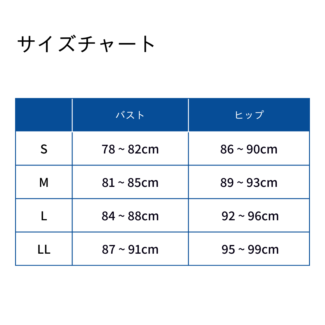 ★在庫限り★【MIZUNO(ミズノ)】レディース 競泳水着 レーシング水着 FINA承認 STREAM ACE(ストリームエース) ハーフレッグ(マスターズバック)【ミズノ-水着 N2MGA741】