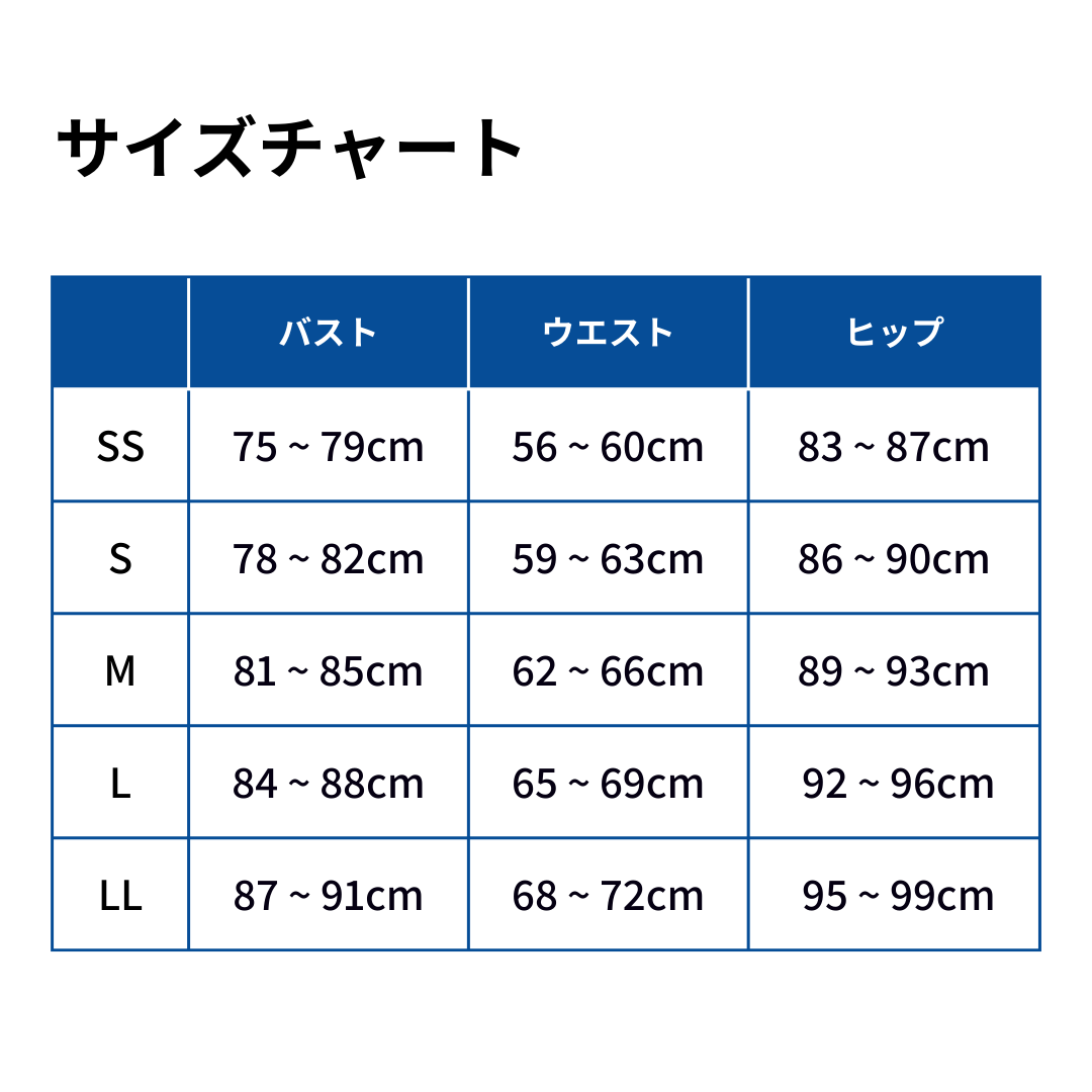 ★在庫限り★【arena(アリーナ)】レディース 競泳水着 レーシング水着 WA承認 AQUA ADVANCED(アクアアドバンスド) FAR3540W