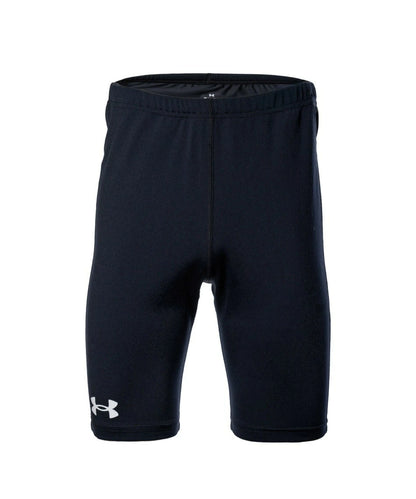 【UNDER ARMOUR（アンダーアーマー）】ジュニア 男子 ボーイズ スクール水着 UASWIMWEARSHORTS 6001930