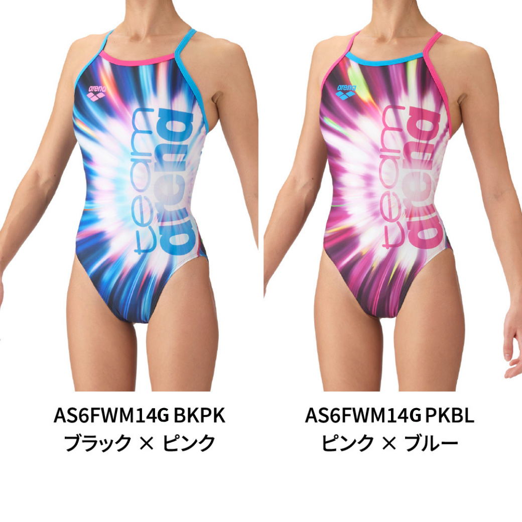【arena（アリーナ）】ジュニア ガールズ 女子 競泳水着  練習用 トレーニング水着 TOUGHSUIT  タフスーツ AS6FWM14G